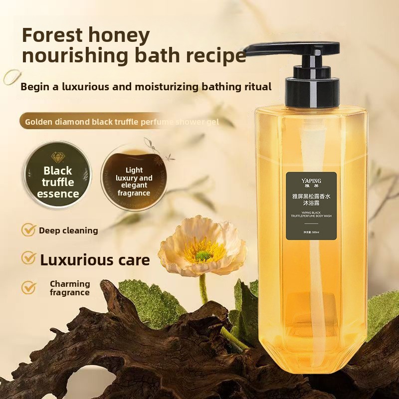 Perfume Fragrance Moisturizer - ยาเป่ย บอดี้วอช กลิ่นแบล็คทรัฟเฟิล 500 มล. กลิ่นหอมติดทนนาน