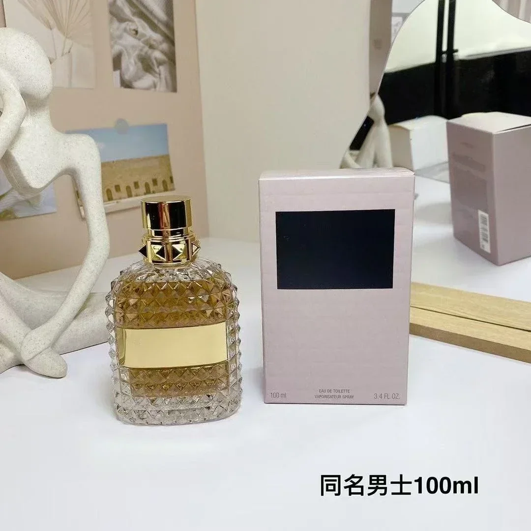 Pure Perfume Fragrance - น้ำหอมแบรนด์ดัง ขนาด 100 มล. บรรจุในขวดแก้วดีไซน์หรู รุ่น