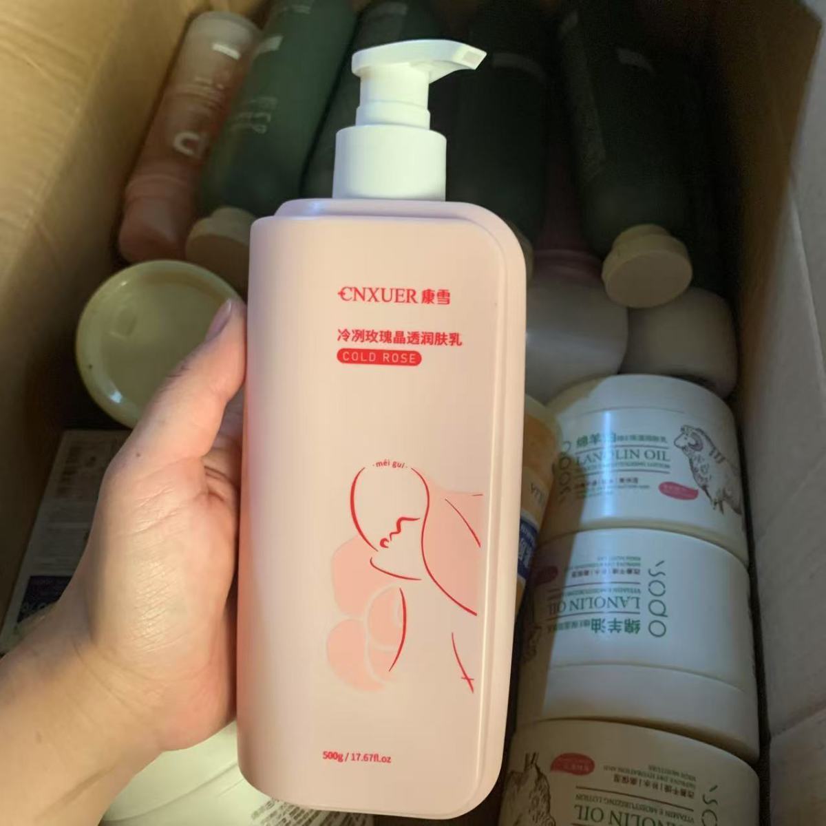 ​ ​ โลชั่นบำรุงผิวกายกลิ่นกุหล - Perfume Fragrance Moisturizer บทวิจารณ์และราคา