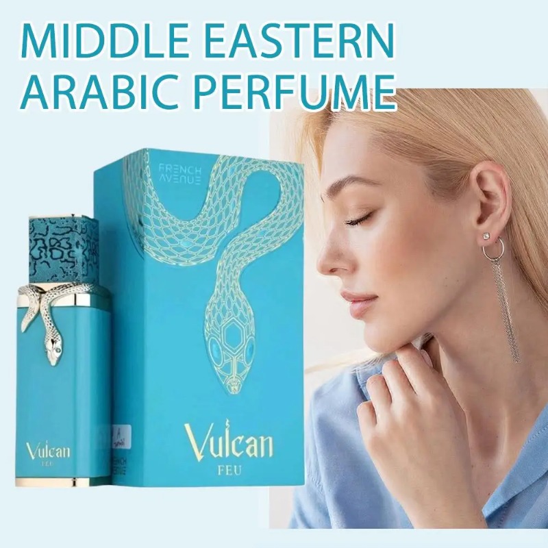 น้ำหอม Vulcan Feu กลิ่นตะวันออ - Pure Perfume Fragrance บทวิจารณ์และราคา