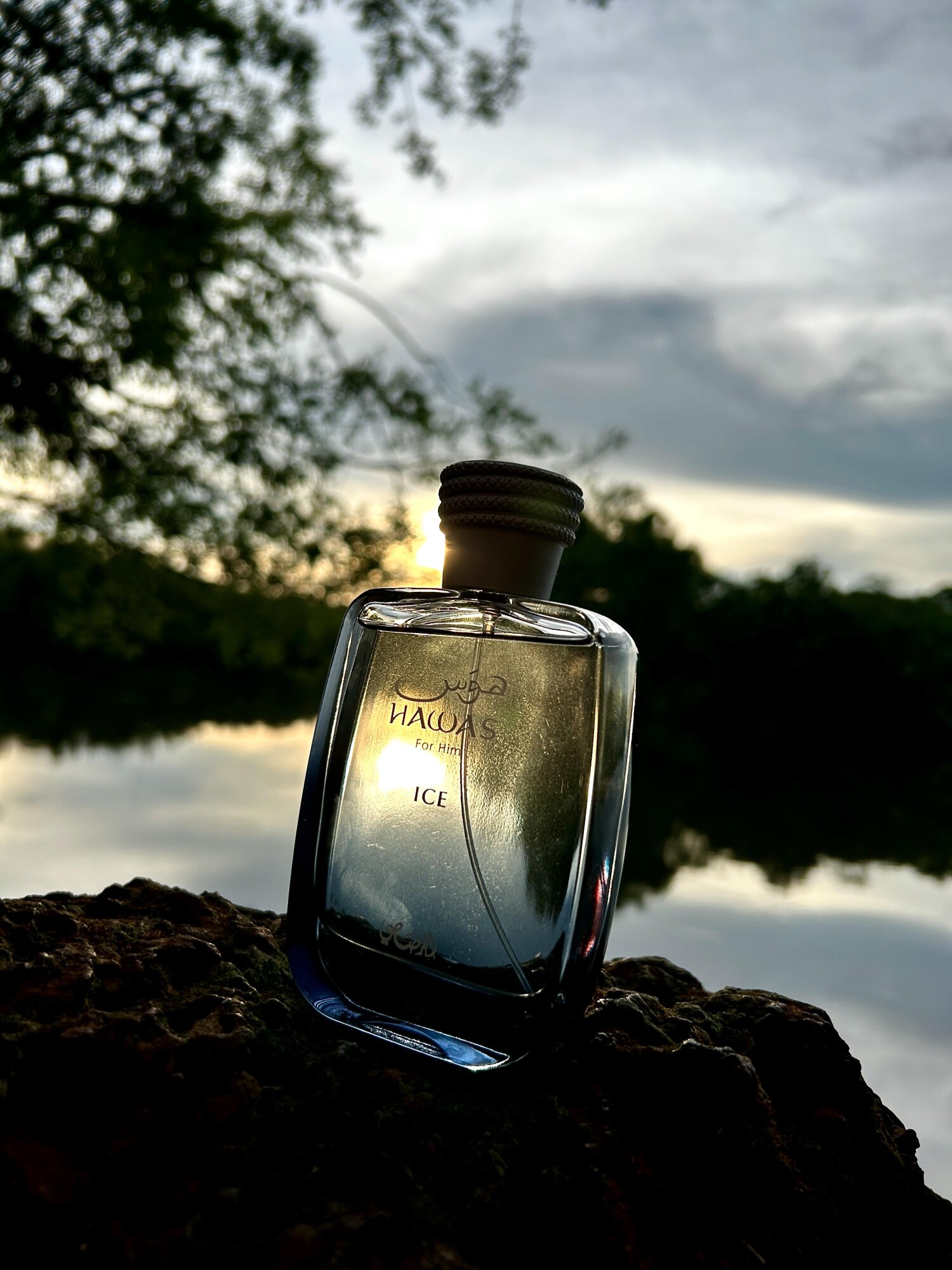Rasasi Hawas Ice For Men Eau D - Amber Musk Oil บทวิจารณ์และราคา