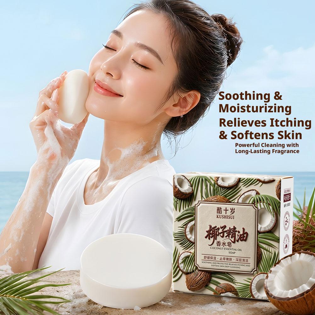 สบู่น้ำหอมน้ำมันมะพร้าว 70 กรั - Perfume Fragrance Moisturizer บทวิจารณ์และราคา
