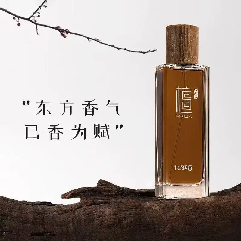 น้ำหอมกลิ่นไม้จันทน์ 50 มล. สำ - Pure Perfume Fragrance บทวิจารณ์และราคา